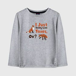 Лонгслив хлопковый детский Я просто люблю лис, ок?, цвет: меланж