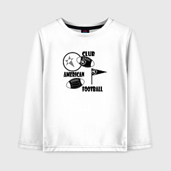 Лонгслив хлопковый детский Клуб Американский футбол, цвет: белый