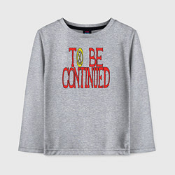 Лонгслив хлопковый детский TO BE CONTINUED, цвет: меланж