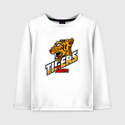 Лонгслив хлопковый детский Team Tigers, цвет: белый