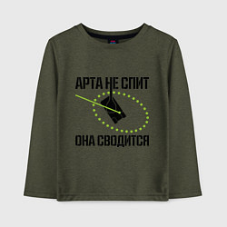Лонгслив хлопковый детский Арта в работе, цвет: меланж-хаки