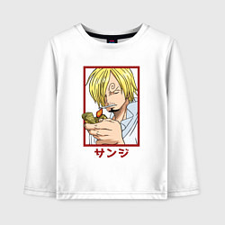 Лонгслив хлопковый детский Санджи закуривает, цвет: белый