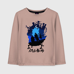 Лонгслив хлопковый детский Ходячий Замок Хаула, цвет: пыльно-розовый