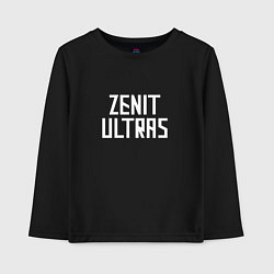 Детский лонгслив ZENIT ULTRAS