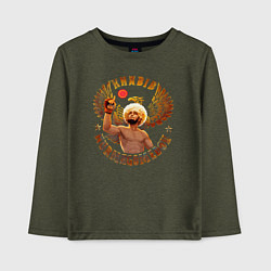 Лонгслив хлопковый детский Khabib Nurmagomedov Art, цвет: меланж-хаки