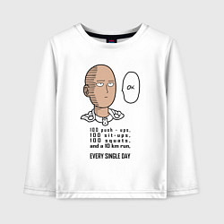 Лонгслив хлопковый детский Список тренировки Сайтама One Punch-Man, цвет: белый