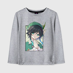 Лонгслив хлопковый детский Весенний Венти, цвет: меланж
