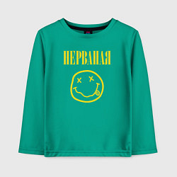 Лонгслив хлопковый детский Футба целая, не рванная, цвет: зеленый