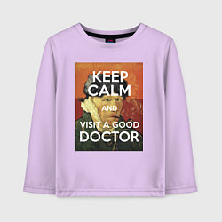 Лонгслив хлопковый детский Успокойся и сходи к хорошему доктору!, цвет: лаванда