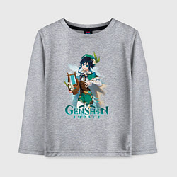 Лонгслив хлопковый детский Венти Venti Genshin Impact, цвет: меланж