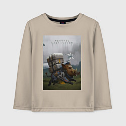 Лонгслив хлопковый детский Метнись кабанчиком, цвет: миндальный