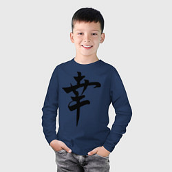 Лонгслив хлопковый детский Японский иероглиф Счастье, цвет: тёмно-синий — фото 2