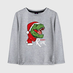 Лонгслив хлопковый детский T-rex Merry Roar, цвет: меланж