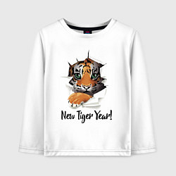 Лонгслив хлопковый детский New Tiger Year!, цвет: белый