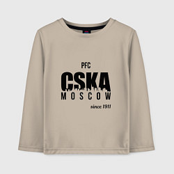 Лонгслив хлопковый детский CSKA since 1911, цвет: миндальный