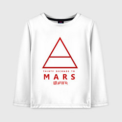 Лонгслив хлопковый детский 30 Seconds to Mars рок, цвет: белый