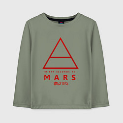 Лонгслив хлопковый детский 30 Seconds to Mars рок, цвет: авокадо