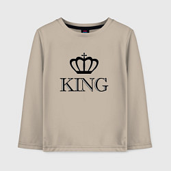 Лонгслив хлопковый детский KING Парные Король, цвет: миндальный