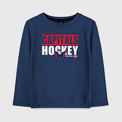 Лонгслив хлопковый детский Вашингтон Кэпиталз НХЛ, цвет: тёмно-синий