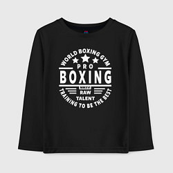 Лонгслив хлопковый детский PRO BOXING, цвет: черный