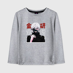 Детский лонгслив Токийский гуль Tokyo Ghoul, Ken Kaneki Канеки Кен