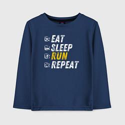 Лонгслив хлопковый детский Есть Спать Бегать Повторить, цвет: тёмно-синий