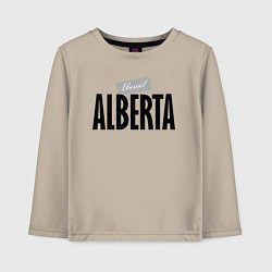 Лонгслив хлопковый детский Unreal Alberta, цвет: миндальный