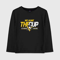 Лонгслив хлопковый детский Pittsburgh Penguins we want the cup Питтсбург Пинг, цвет: черный