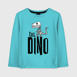 Лонгслив хлопковый детский Cool Dino!, цвет: бирюзовый