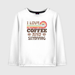 Детский лонгслив Я люблю кофе и прыжки с парашутом