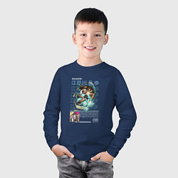 Лонгслив хлопковый детский Ранпо Эдогава, цвет: тёмно-синий — фото 2