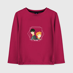 Детский лонгслив Шоё и Тобио