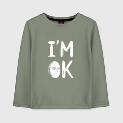 Детский лонгслив Сайтама Я ОК