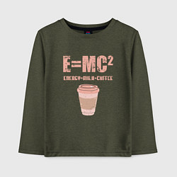 Детский лонгслив EMC2 КОФЕ
