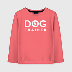 Детский лонгслив DOG Trainer