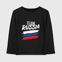 Детский лонгслив Team - Russia
