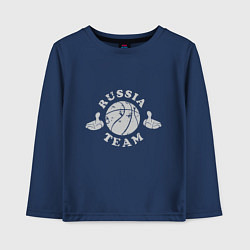 Лонгслив хлопковый детский Russian Basket, цвет: тёмно-синий
