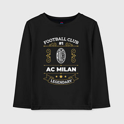 Детский лонгслив AC Milan - FC 1