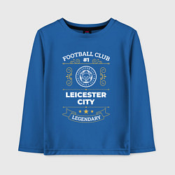 Детский лонгслив Leicester City FC 1