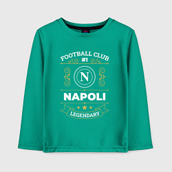 Детский лонгслив Napoli FC 1