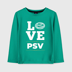 Детский лонгслив PSV Love Classic