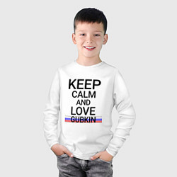 Лонгслив хлопковый детский Keep calm Gubkin Губкин ID675, цвет: белый — фото 2
