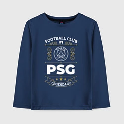 Детский лонгслив PSG FC 1