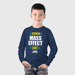 Лонгслив хлопковый детский Извини Mass Effect Зовет, цвет: тёмно-синий — фото 2