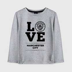 Детский лонгслив Manchester City Love Классика