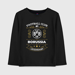 Детский лонгслив Borussia FC 1