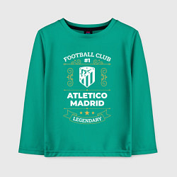 Лонгслив хлопковый детский Atletico Madrid FC 1, цвет: зеленый