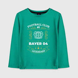 Лонгслив хлопковый детский Bayer 04 FC 1, цвет: зеленый