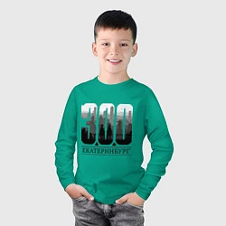 Лонгслив хлопковый детский 300-летие Екатеринбурга, цвет: зеленый — фото 2