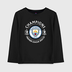 Детский лонгслив Manchester City Champions 2122